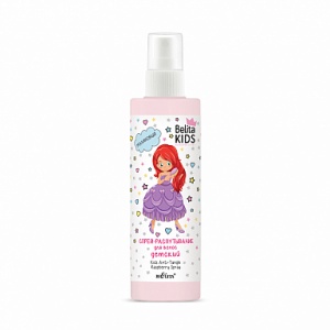 БЕЛИТА Belita Kids для девочек 3-7 лет Детский Малиновый СПРЕЙ-РАСПУТЫВАНИЕ д/волос, 150мл