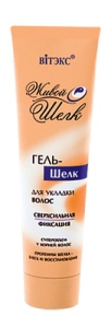 Фотография Витекс Живой шелк Гель-шелк для укладки волос 100мл, код 50 08