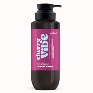 Фотография  БЕЛИТА Cherry Vibe Гель для душа "Cherry Shine", 400 мл