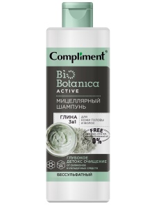Фотография Compliment Biobotanica Active Мицеллярный ШАМПУНЬ Глина 3 в 1 ДЕТОКС ОЧИЩЕНИЕ от силиконов и укладочных средств, 380мл • арт.879403