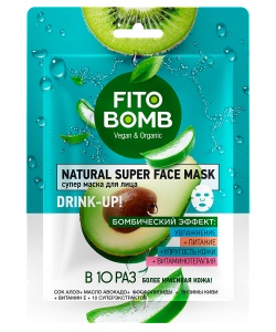 Фотография Фитокосметик Fito Bomb • МАСКА для лица • Увлажнение+Питание+Упругость кожи+Витаминотерапия • 25мл • арт.7234