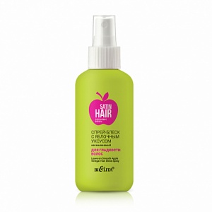 БЕЛИТА SATIN HAIR СПРЕЙ-БЛЕСК с яблочным уксусом для ГЛАДКОСТИ волос несмываемый, 150мл