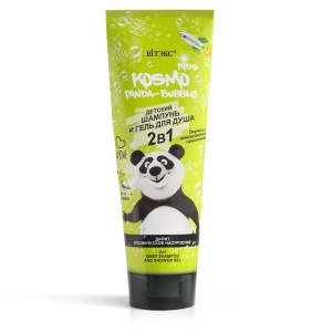 Фотография KOSMO KIDS • PANDA-Bubble 2в1 Детский Шампунь и ГЕЛЬ ДЛЯ ДУША, туба 250мл, код 4242