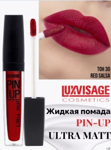 Фотография LuxVisage БЛЕСК для губ • PIN-UP • 30 тон (RED SALSA) • 5гр • арт. К470
