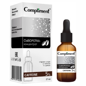 Фотография Compliment Сыворотка-концентрат Caffeine 27мл • арт. 910309
