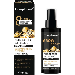 Compliment Сыворотка Ночная для волос МАКСИМУМ РОСТА и ГУСТОТЫ, 110мл арт.917735