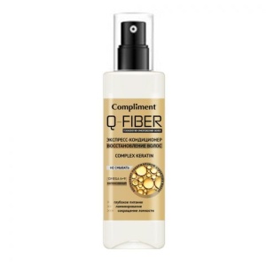 Compliment Q-FIBER Экспресс-кондиционер Восстановление волос KERATIN COMPLEX 200мл/24шт арт.875207