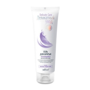 Фотография Белита Деликатный уход • Гель для бритья не пенящийся для всех типов кожи • 100мл