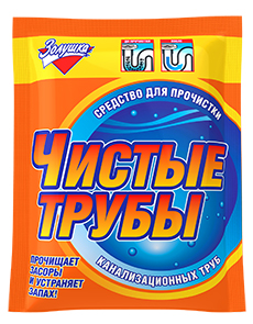 Фотография Золушка Средство для прочистки канализационных труб • Чистые Трубы • Оранжевый • 90г • Б-35-1