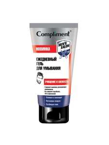 Фотография Compliment MEN’S SALON Ежедневный ГЕЛЬ для умывания, 150мл • арт.910453