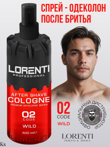 Фотография Lorenti Спрей после бритья • WILD, Sauvage • 400мл