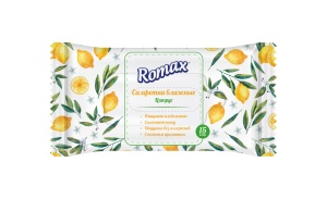 Фотография Romax Салфетки влажные • С ароматом Цитруса • 15шт