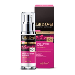 БЕЛИТА LIFT&OVAL 40+ Крем НОЧНОЙ для лица 