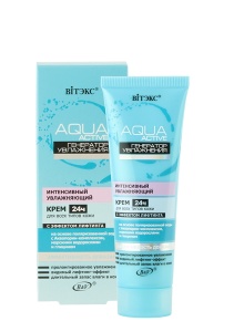 Фотография Витекс АКВА АКТИВ Интенсивный Увлажняющий Крем 24 часа для всех типов кожи, 50мл,туба в коробочке, код 54 54