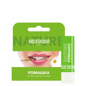 Фотография BelorDesign Помада гигиеническая "РОМАШКА"