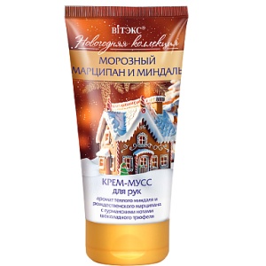 Фотография  ВИТЭКС Новогодняя Коллекция Крем-Мусс для рук МОРОЗНЫЙ МАРЦИПАН и МИНДАЛЬ, 150 мл