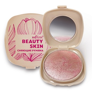 Фотография  БЕЛИТА Beauty Skin Сияющие Румяна тон 04 Tropical Peach