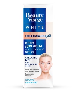 Фотография Фитокосметик Крем для лица • Отбеливающий • Beauty Visage White • 45мл • арт.1405