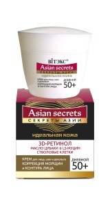 Фотография Витекс Секреты Азии • 50+ КРЕМ ДНЕВНОЙ для лица, шеи и декольте 45мл, код 46 68