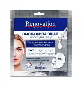 Флоресан Дом.SPA салон МАСКА для лица ОМОЛАЖИВАЮЩАЯ, 38г/15шт, арт.Ф-530