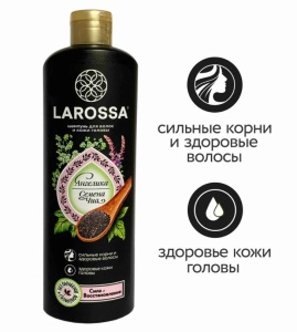 Фотография Ренессанс Косметик Шампунь для волос • "Ангелика И Семена Чиа" • 500мл • Арт.3141