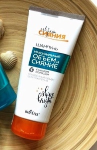 Фотография Белита Секрет сияния • Шампунь • 200мл. МАКСИМАЛЬНЫЙ ОБЪЁМ и СИЯНИЕ с маслом морошки • 200мл