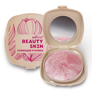 Фотография  БЕЛИТА Beauty Skin Сияющие Румяна тон 05 Sunlight Rose