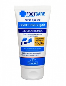 Фотография Флоресан Organic Foot Care • СКРАБ для ног "Жидкая пемза" ОБНОВЛЯЮЩИЙ, 150мл • арт.Ф-453