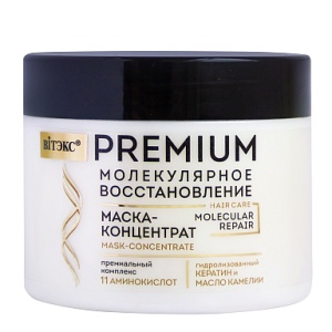 ВИТЭКС PREMIUM Молекулярное Восстановление Маска-Концентрат для волос 11 аминокислот, 300мл