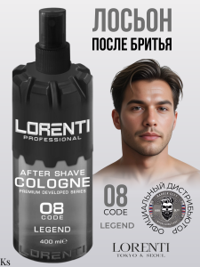 Фотография  LORENTI СПРЕЙ-ЛОСЬОН после бритья LEGEND 400 мл