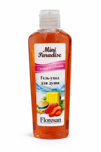Фотография  Флоресан Mini Paradise Гель-Уход для душа "Свежая Клубника", 80 мл арт.Ф-849