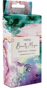 Фотография  SELfieLAB BEAUTY MAGIC Подарочный Набор для лица «Snail Mucin+Collagen", 4ед (Маска для лица+Патчи для глаз с МУЦИНОМ УЛИТКИ/Маска для лица+Патчи для глаз с КОЛЛАГЕНОМ)