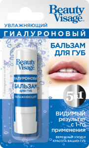 Фотография Фитокосметик Увлажняющий гиалуроновый Бальзам для губ • "Beauty Visage •  3,6г  • арт.7931