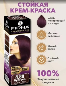 Фотография Fiona Крем-краска • Бургунд 4.89/6489