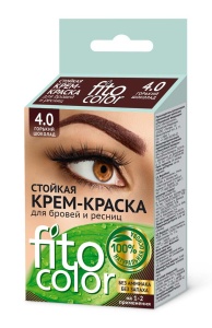 Фотография Фитокосметик Стойкая Крем-Краска для бровей и ресниц • Fito color ГОРЬКИЙ ШОКОЛАД (на 2 применения) 2х2мл  • арт.1213