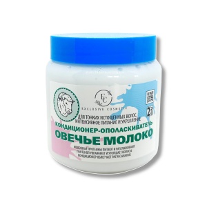 Фотография Эксклюзив-косметик Кондиционер-ополаскиватель • ОВЕЧЬЕ МОЛОКО • 500гр