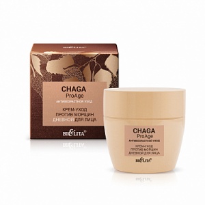 Фотография Белита CHAGA PRO-AGE • КРЕМ-Уход ДНЕВНОЙ для лица против морщин, 50мл