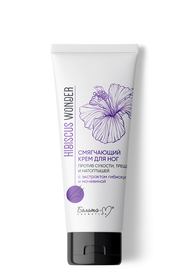 Фотография Белита-М Hibiscus Wonder • Смягчающий КРЕМ для ног против сухости, трещин и натоптышей с экстрактом гибискуса и мочевины, 75г