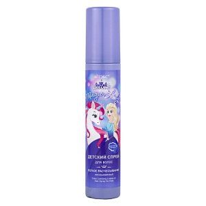 KIDSLAND Magic Lady СПРЕЙ Детский для волос Лёгкое Расчёсывание, 100 мл