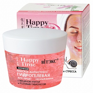 Фотография Витекс Happy Time • МАСКА-АНТИСТРЕСС ГИДРОГЕЛЕВАЯ ночная с муцином улитки и розовым гибискусом для лица 90мл, код 56 29