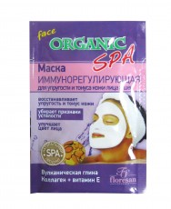 Флоресан Organic SPA Маска ИММУНОРЕГУЛИРУЮЩАЯ, 15мл х10шт/10шт. арт.Ф-311