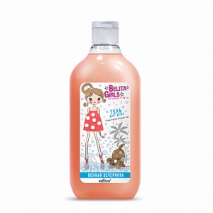 Фотография Белита Belita Girls для девочек 7-10лет Гель для душа • "Пенная Вечеринка" • 300мл