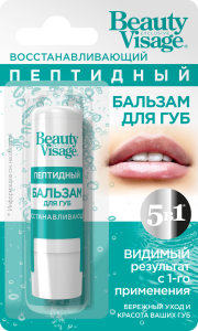 Фотография Фитокосметик Восстанавливающий пептидный Бальзам для губ • "Beauty Visage" 3,6г • арт.7933