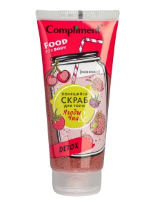 Compliment Пенящийся скраб для тела ЯГОДЫ & ЧИА DETOX 200мл/24 шт арт.642228