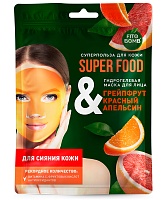 Фотография Фитокосметик Super Food • Гидрогелевая МАСКА для лица • Грейпфрут и Красный Апельсин для СИЯНИЯ кожи • 38г • арт.8175