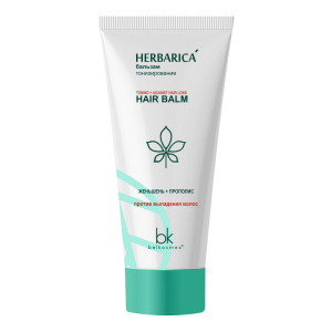 Фотография Белкосмекс Herbarica • Бальзам ТОНИЗИРОВАНИЕ • 180г