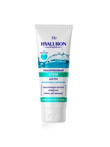 Фотография  Iris HYALURON Program Крем для рук Гиалуроновый, туба 75 мл