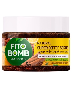 Арт.7231 ФИТО К FITO BOMB КОФЕ-СКРАБ для тела, 250мл