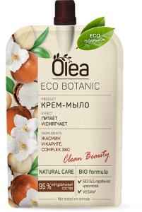 Фотография  OLEA Eco Botaniс Крем-мыло Жасмин и Карите (дой-пак) 450мл 