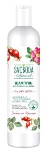 Фотография Свобода косметика Шампунь Svoboda Natural • для окрашенных волос • с экстрактами Шиповника и Шёлковым протеином • УФ-Фильтры • 430мл • арт.1072676